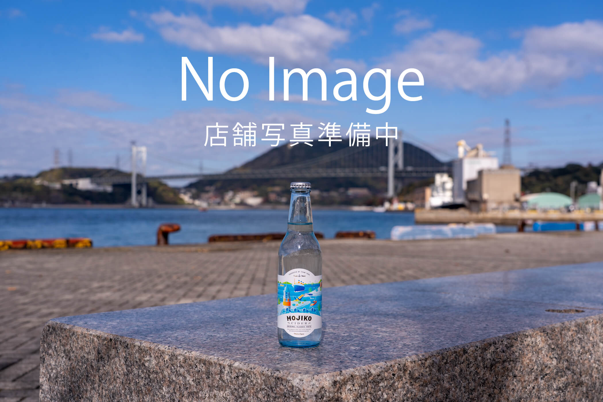no image
