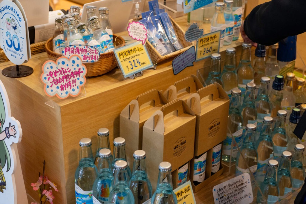 北九州おみやげ館に設けられた門司港サイダーの販売ブース