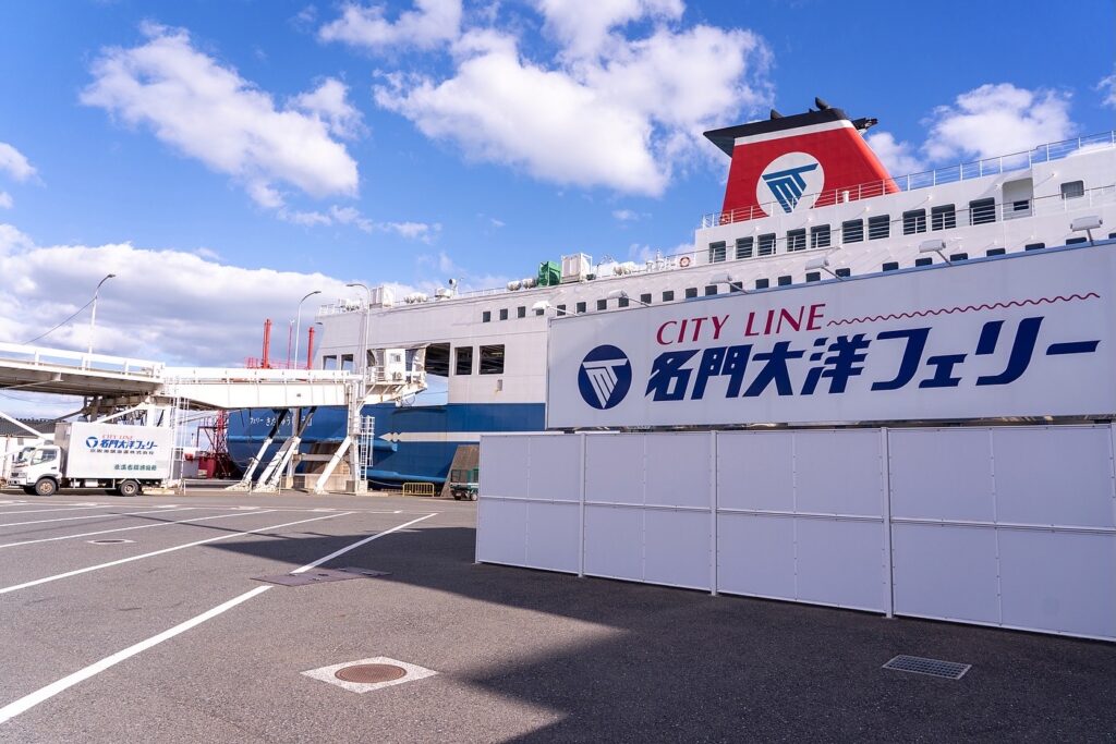 CITY LINE 名門大洋フェリー船内