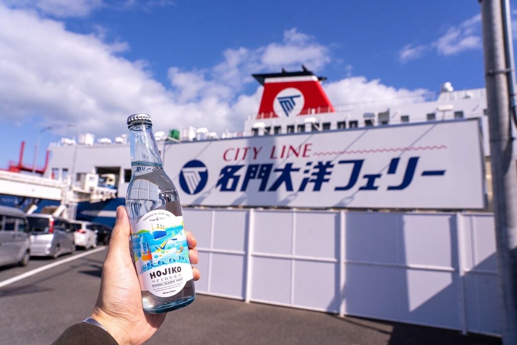 CITY LINE 名門大洋フェリー船内 ギャラリー 2